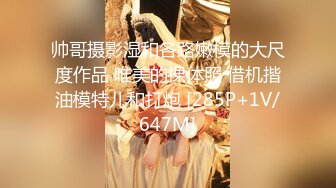 源码自录 阿黑颜反差婊【施施】戴狗链遛狗 无套啪啪口爆 6-16至7-18 【45V】 (690)