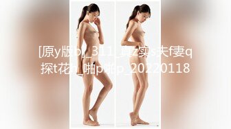 国产麻豆AV MDX MDX0066 为毁容的儿子传宗接代 夏晴子