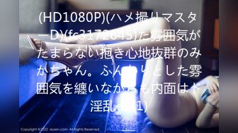 afchinatvBJ哈将_20201007初音未来编号3CA91A4A