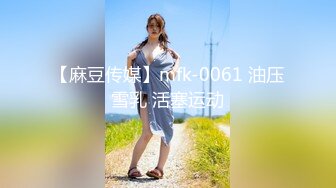 淄博00后小胖妞