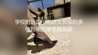 ✿仙气尤物✿ 价值40美金高端摄影顶级女神 ▌Jia▌捆绑调教小母狗 狗链乳夹敏感凸激 诱人饱满蜜鲍超顶