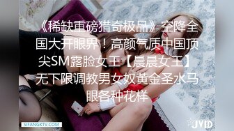 MDX-0174_岳母裸身傅馭妻術_淫蕩調教屌絲女婿官网-张妮妮