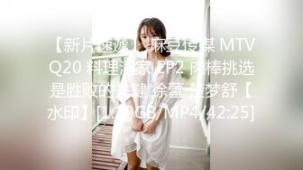 [2DF2] 太子探花极品第二场高颜值气质美女啪啪，舌吻掰开粉穴口交按着抽插大力猛操 -_ev[MP4/118MB][BT种子]