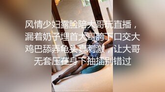 《百度云泄密》冒充艺校老师忽悠高一学妹脱光了看鲍鱼是否处女 (1)