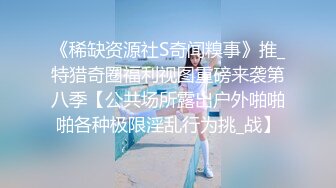 -玩弄半昏半睡穿运动服的清纯小嫩妹 裤子都没脱就干进去了