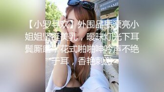 晚上睡不着草老婆