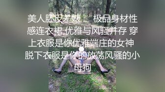 性感妖妖约会情侣，男友现场指导女友吃美妖的鸡巴，张开腿让妖棒射入射出，真刺激哇 完事轮到自己再操射女友！