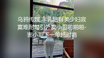 极品钢牙妹被操到嘶吼高潮迭起！看完你必射太骚了！