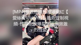 杭州红包外围女没钱整脸了，又出来卖B了