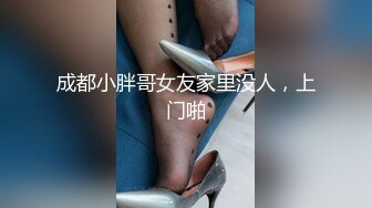 骚鸡巴大战母狗尻