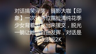 正宗大学生【小野猫】趁着室友不再，宿舍脱光给大哥们看看，眼镜妹反差婊，菊花鲍鱼吸引人 (4)