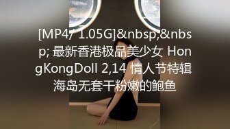 星空传媒 XK8102 同学聚会上卷之旧爱复燃 董欣(肖云)