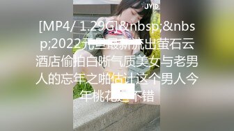 《极品女神⚡淫乱3P》红边黑丝女神娇妻被两个单男3p 娇妻被操的已经胡言乱语了 感受两个大鸡吧在体内同时抽送 一直叫 (3)