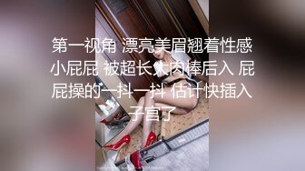 商城抄底几个美女 齐逼包臀裙 还穿个骚丁出来逛街 让人看的热血喷张