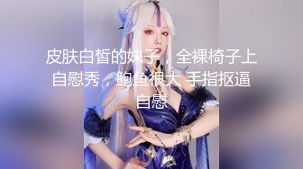 大屌雀儿酒店约了个牛仔外套妹子舌吻调情 深喉口交技术不错上位边操边舔奶