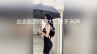 单男的手法不错老婆叫声不短