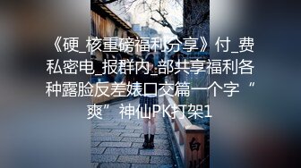 骚气萌妹子性感开档黑丝茄子带套自慰太大抹点润滑油才进得去