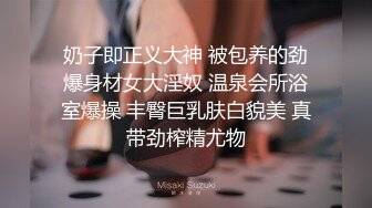 [2DF2] 与外国男友魔性の爱 内裤塞嘴里后入怼着操 无套爆操干到抽搐翻白眼[MP4/218MB][BT种子]