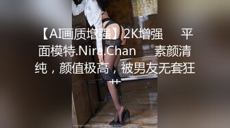 莫妮卡是女神-史诗级巨乳，太大了小手捧着很累 真爽