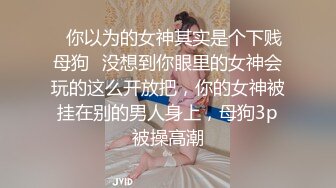 (麻豆傳媒)(md-0302)(20240121)婚紗裙下流出前任濃情-姚彤彤