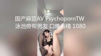 @084厦大舞蹈校花学妹红波浪