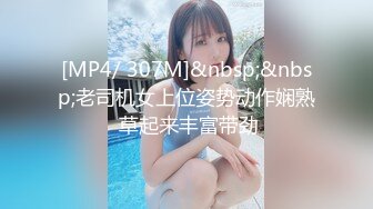 [MP4]来两萝莉嫩妹留下一个一线天肥逼张开双腿特写抬腿肩上扛大屌抽插