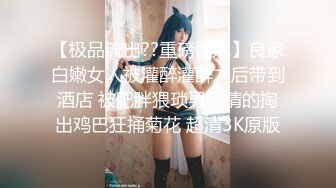 [MP4]大胸清纯高颜值外围女神情趣装服侍周到灯光暧昧氛围佳