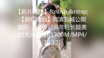 ❤️露脸才是王道！万狼求购OF极品身材巨乳高颜反差婊【Jbsw】最新不雅剧情私拍完结，人体寿司3P4P潮吹流出红色血水