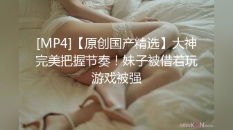 婚後男人真实现状,性格暴躁小媳妇欲求不满,发怒