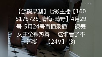 [MP4]颜值不错破洞牛仔裤妹子啪啪，张开双腿69舔逼调情抬腿侧入抱起来猛操