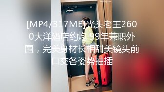 稀有露脸 高端ACG业界女神爆机少女▌喵小吉▌清纯邻家《小吉的小镇生活》掰穴逗乳少女感无敌嫩