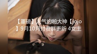 [MP4/430MB]蜜桃影像傳媒 PMC229 禽獸繼父操爆繼女發泄 金寶娜