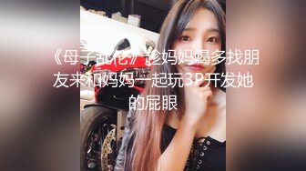 下午系里没有课和女朋友去出租屋啪啪干得她受不了