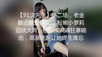 [MP4/172M]8/16最新 优雅高跟丽人泛红的嫩穴周边毛毛都快磨光了VIP1196