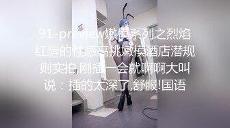 [MP4/ 449M]&nbsp;&nbsp; 《高价自购》涵涵极限SM调教特辑一，K9拘束架，黑丝高跟蹲立式进入配合振动棒