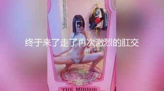 XKQP40 仙儿媛 家教老师用乳交刺激大屌学生动力 星空无限传媒