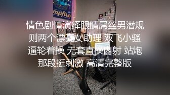 [survive] 被妹妹赚了超过200万的哥哥 [中文字幕]