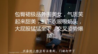 【爱情故事】泡良大佬，浴室抠逼爆操，三炮收官刺激，无水印收藏版