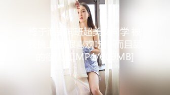 《硬核✅极品网_红》众多坛友开帖求的Onlyfans亚裔百变小魔女izzybu付费解锁露脸私拍~被富二代各种玩肏双飞闺蜜紫薇 (5)