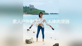 【新速片遞】【AI明星换脸】AI-迪丽热巴 新员工被同事 干了4次 非常精彩强烈推荐 [1.29G/MP4/00:42:30]