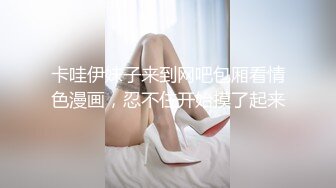 女神级美少妇露脸酒店约炮做爱 最后高清颜射