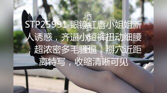 【新片速遞】 厉害皮肤白皙的大学生美女肉体就是极品 高挑腿长奶子坚挺浑圆约到情趣宾馆啪啪压上去猛力玩弄抽操【水印】[1.46G/MP4/17:05]