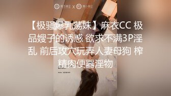 魔手外购4K正版！极品厕拍！女人味十足惊艳女神嘘嘘，半蹲式一线天美鲍往外呲尿，完事还抖一抖