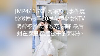 高清厕拍两位细长腿女神级的美女妹子温柔型和御姐型