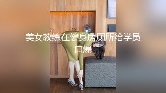 【OnlyFans】逃亡JJ爱KK，狂干群P，大型淫乱场面，两人真实夫妻，女的身材超级棒，群p的场面太过震撼 109