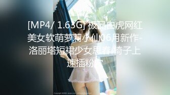 蜜桃传媒PMC241骚货人妻发春求修理工操-吴茜茜