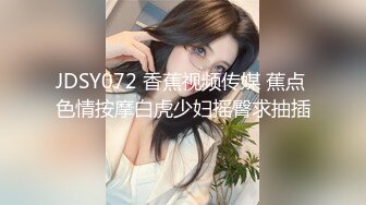 桃乳逆レイプナース 沖田杏梨