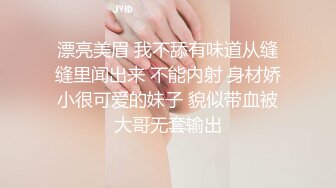 顺从奴隶人妻～为老公部下堕落的湿润肉体