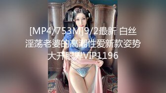 高颜值眼镜美女主播自慰秀