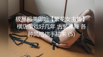 婴儿肥呆萌甜18美少女！一脸清纯掏出奶子揉捏！没穿内裤撩起裙子，紧致小穴掰开特写